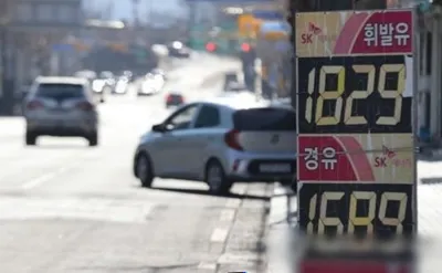 South Korea's exports of gasoline, diesel hit record high in 2024