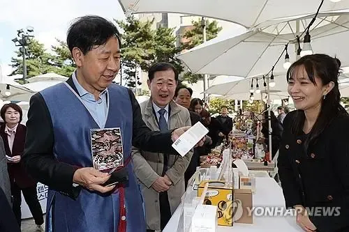 How is South Korea's Finance Minister boosting domestic consumption?