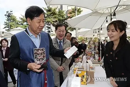 How is South Korea's Finance Minister boosting domestic consumption?