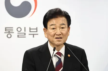 South Korea defends 'two-state' language in North Korea white paper