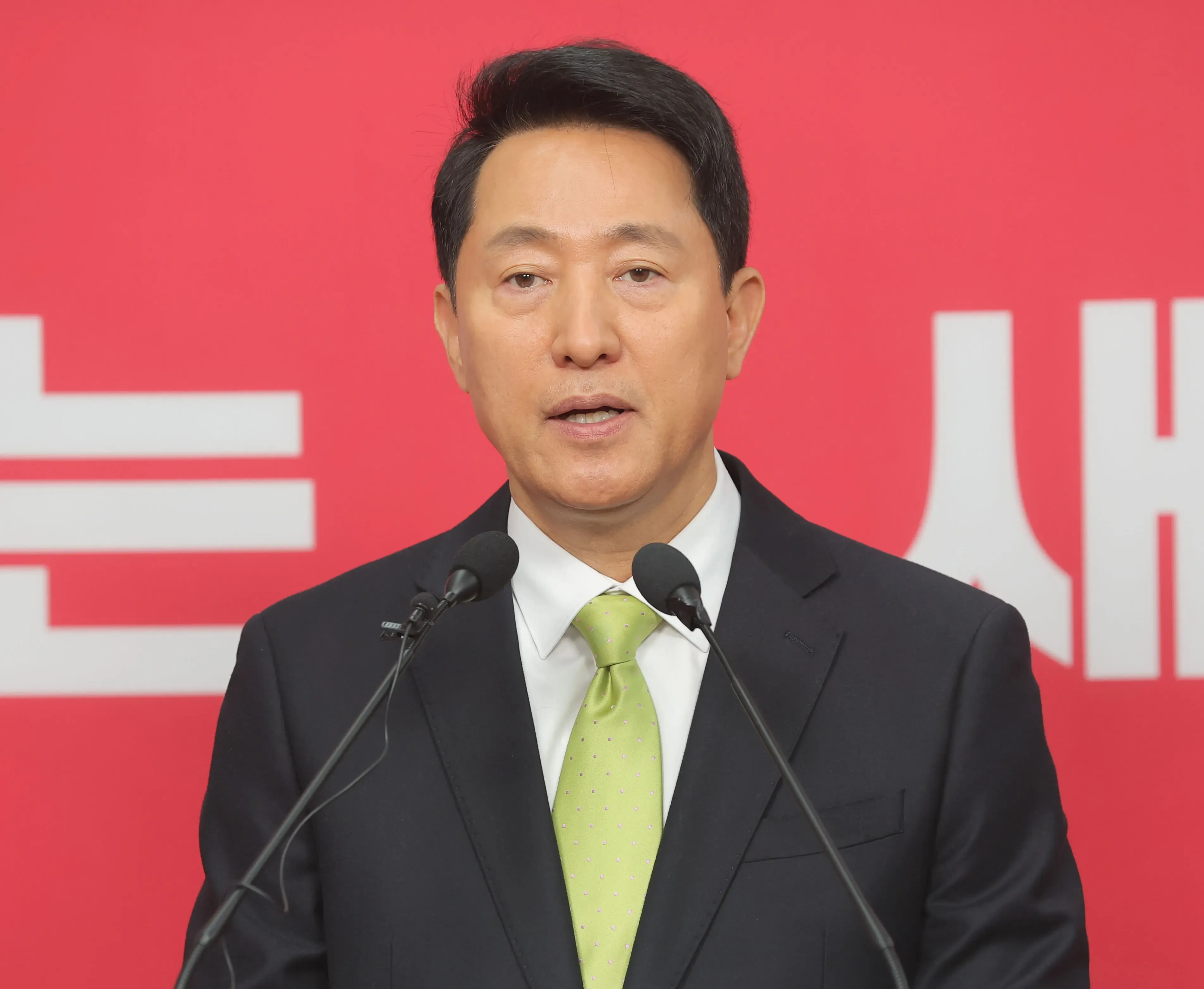 People Power Party Selects Oh Se-hoon as Seoul Mayoral Candidate