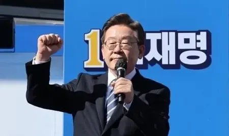 Lee Jae-myung: South Korea's Presidential Hopeful Among Time's 100 Influential of 2025