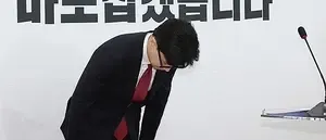 South Korea's ruling party chief voices support for President Yoon's impeachment