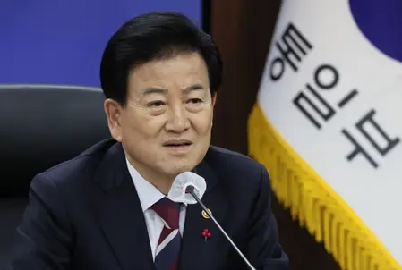 Is South Korea's Unification Minister Reviewing a Special Envoy to Aid US-North Korea Talks?