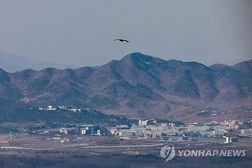 Do South Korea's DMZ Access Bills Conflict with the Armistice?