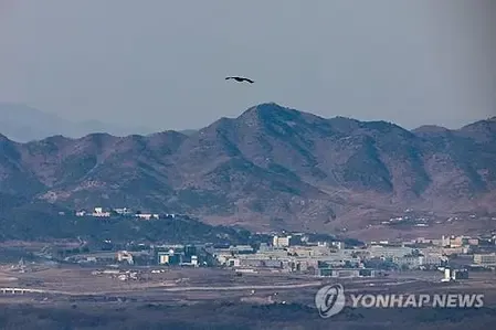 Do South Korea's DMZ Access Bills Conflict with the Armistice?