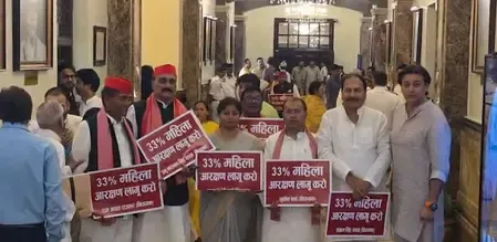 SP protests in UP Assembly over women's quota bill, BJP hits back