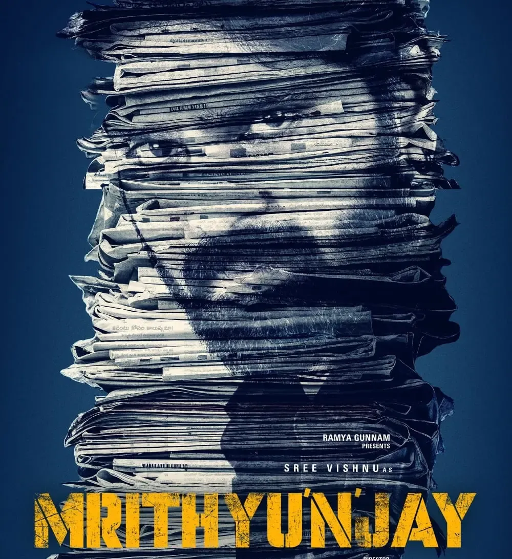 Sree Vishnu's Upcoming Film Directed by Hussain Sha Kiran is Titled 'Mrithunjay'