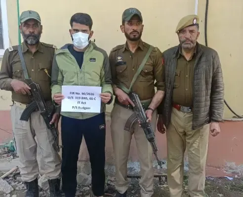 बडगाम में एसएसपी के नाम पर फर्जी व्हाट्सएप अकाउंट चलाने वाले व्यक्ति के खिलाफ मामला दर्ज