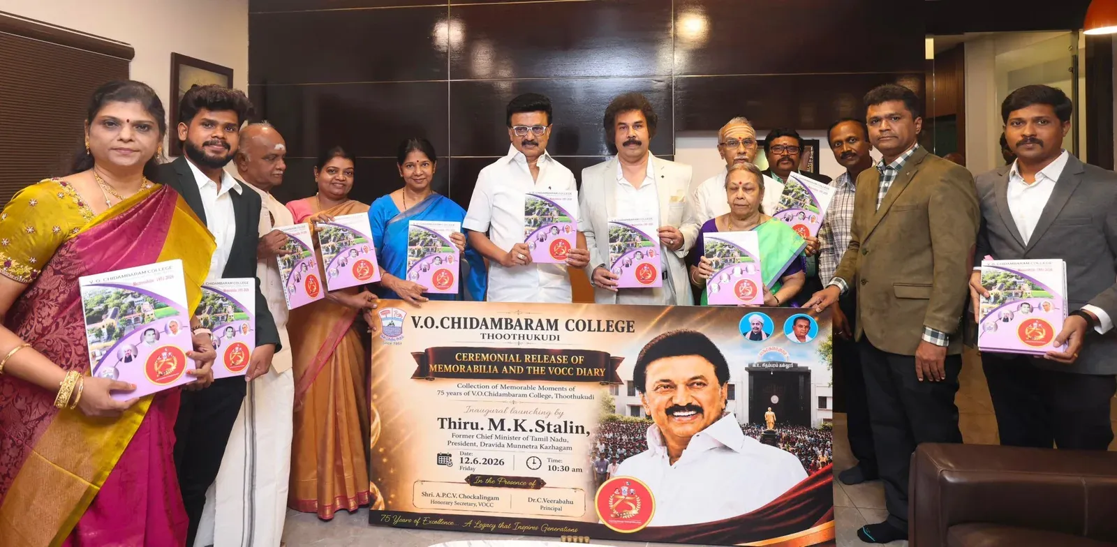 Stalin Greets V.O. Chidambaram College on Ruby Jubilee