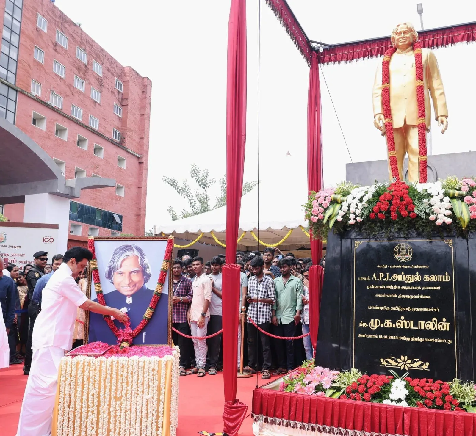 Stalin Pays Tribute to Kalam on Birth Anniversary