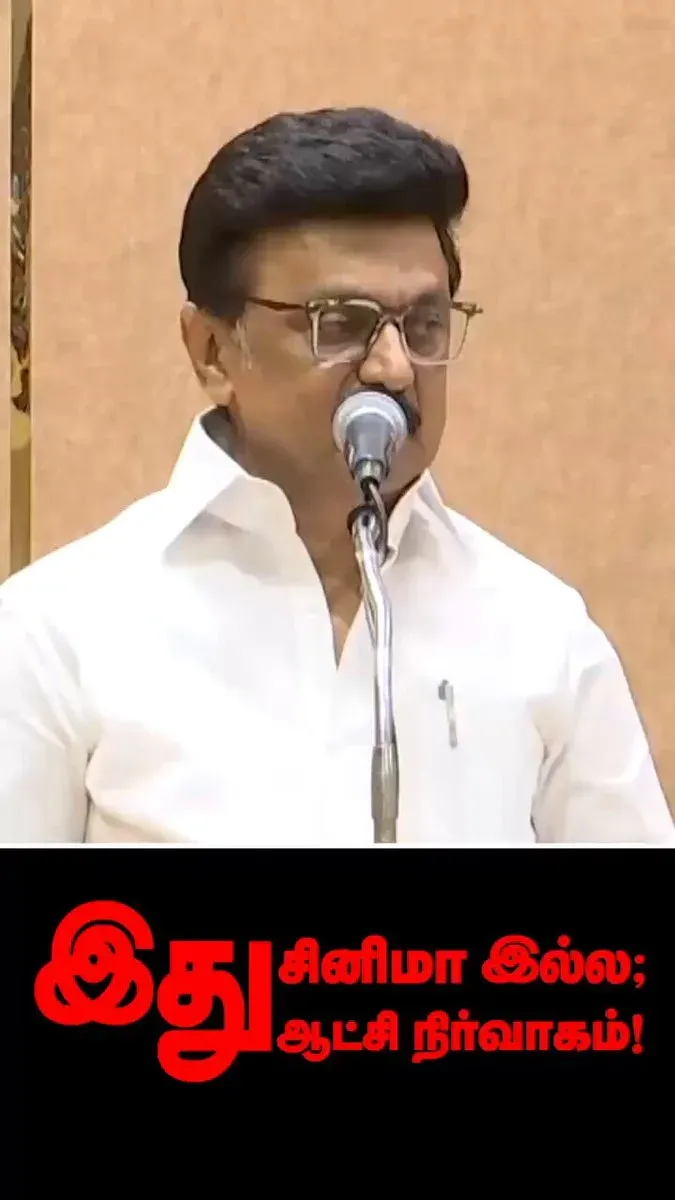 Stalin Tags DMK Women's Wing in Post
