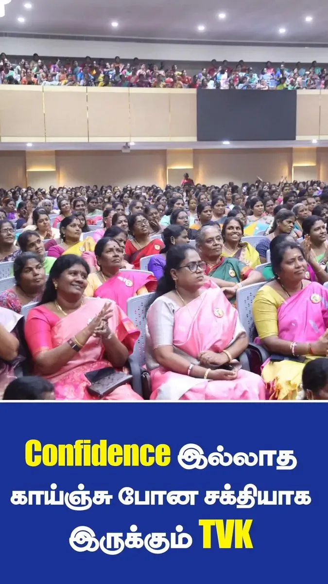 Stalin Tags DMK Women's Wing on X