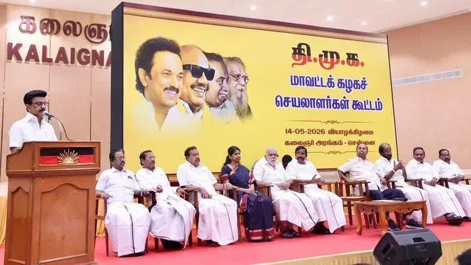 DMK's Stalin owns 2026 Tamil Nadu defeat, orders party-wide overhaul