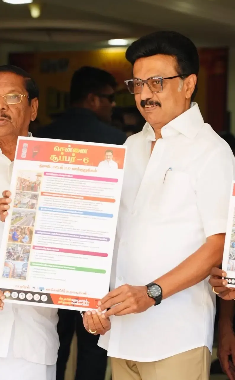 M. K. Stalin Launches 'Chennai Super 6' Election Manifesto with 20 Promises