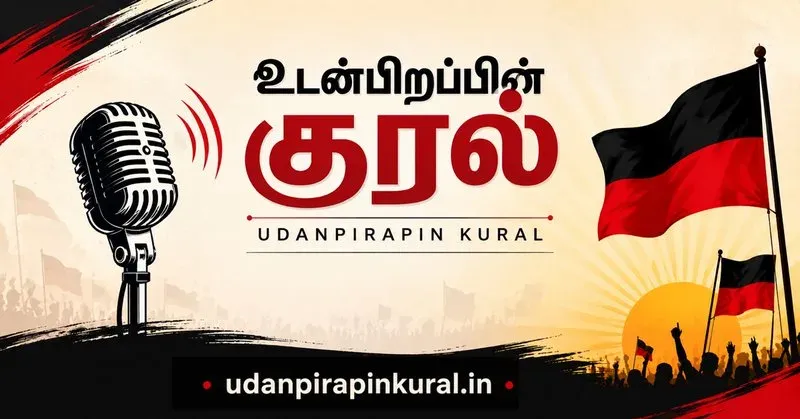 Stalin urges DMK cadres to submit feedback by May 31