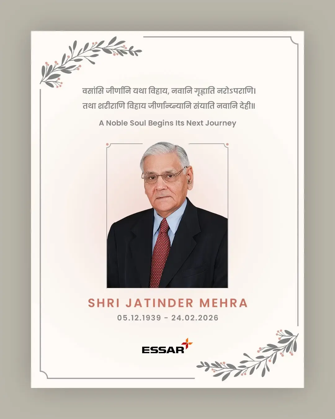Tributes Pour In as Steel Industry Icon Jatinder Mehra Passes Away