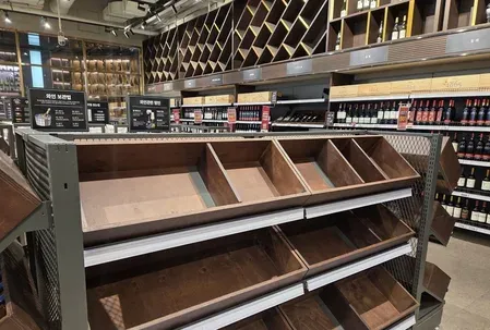 Homeplus shuts all outlets from Monday as court ends rehabilitation