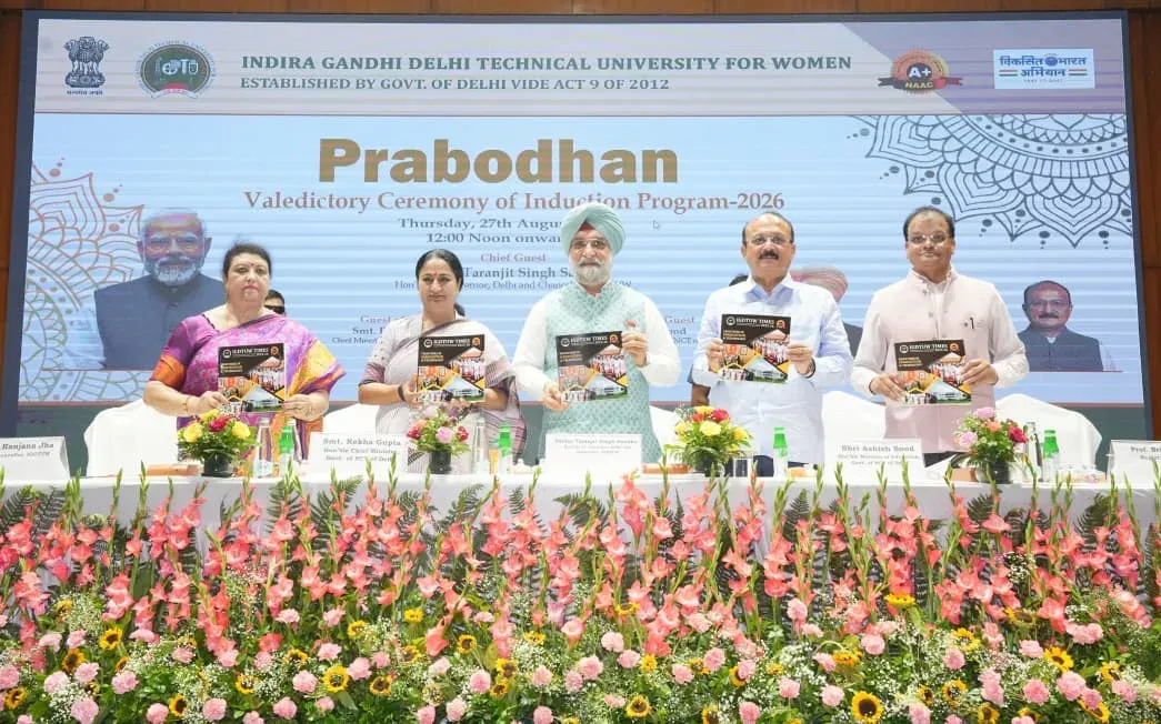 IGDTUW Prabodhan 2026: Delhi L-G Sandhu, CM Gupta urge women students to lead India's tech future
