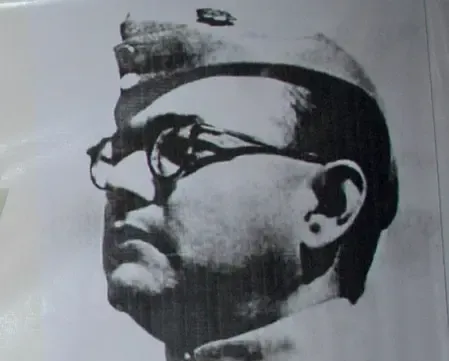 क्या सुभाष चंद्र बोस ने 'असहयोग आंदोलन' से मतभेद के बाद 'फॉरवर्ड ब्लॉक' बनाया?