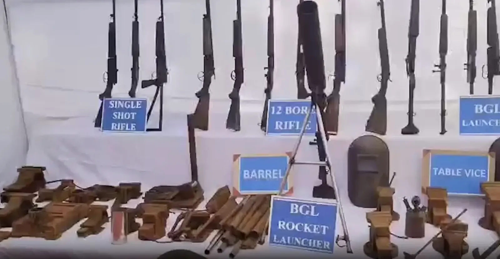 क्या छत्तीसगढ़ में नक्सलियों की अवैध हथियार-निर्माण फैक्ट्री ध्वस्त हुई?