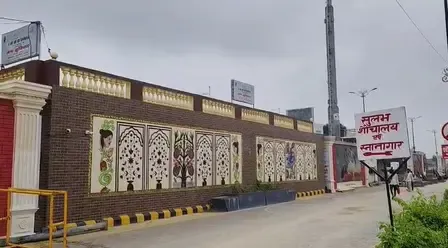 How Are Sulabh Toilets Transforming Sanitation in Ayodhya?