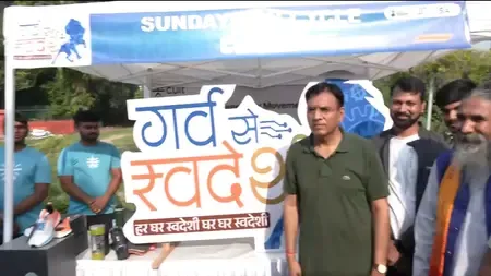 संडे ऑन साइकिल : केंद्रीय मंत्री मनसुख मांडविया ने दिया 'फिटनेस' और 'आत्मनिर्भरता' का संदेश