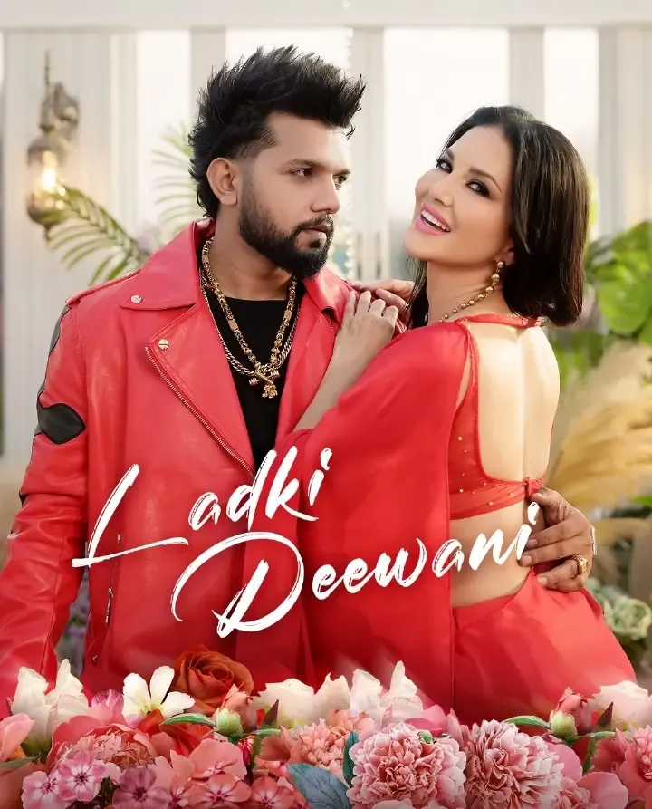 Sunny Leone: Ladki Deewani Will Ignite Dance Floors
