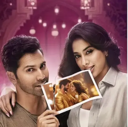 ‘सनी संस्कारी की तुलसी कुमारी’ का टीजर रिलीज, बाहुबली अवतार में दिखे वरुण धवन!