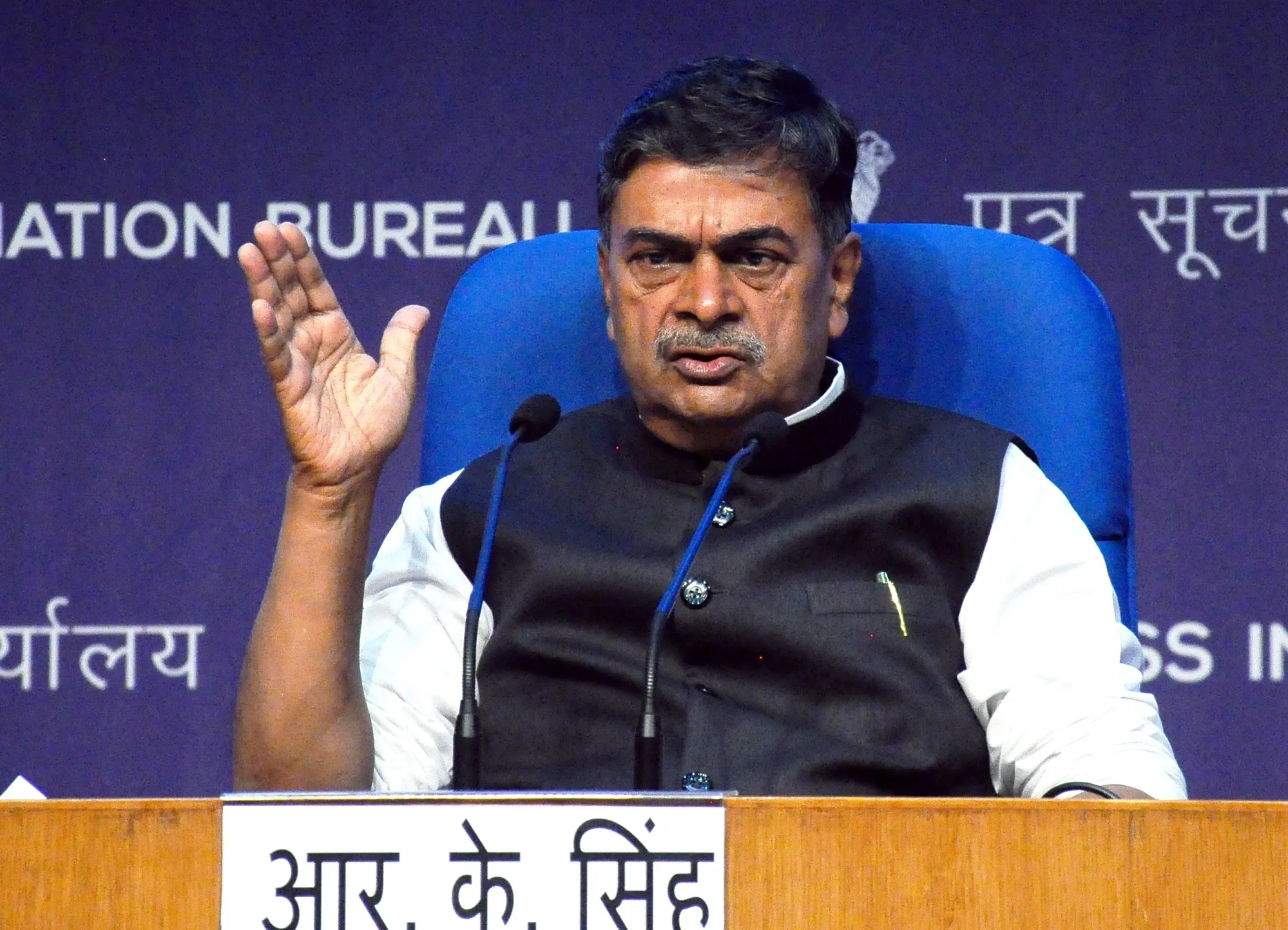 Should Kshatriyas Support Parties That Offer Them Tickets? Ex-BJP MP RK Singh Sparks Controversy