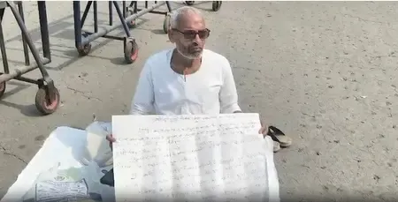 Supporter Initiates Hunger Strike Outside CM's Residence, Appeals to Nitish Kumar to Stay in Bihar