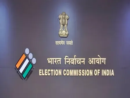 सुप्रीम कोर्ट में चुनाव आयोग का हलफनामा- 'वोटर डिलीशन के आरोप बढ़ा-चढ़ाकर पेश किए गए'