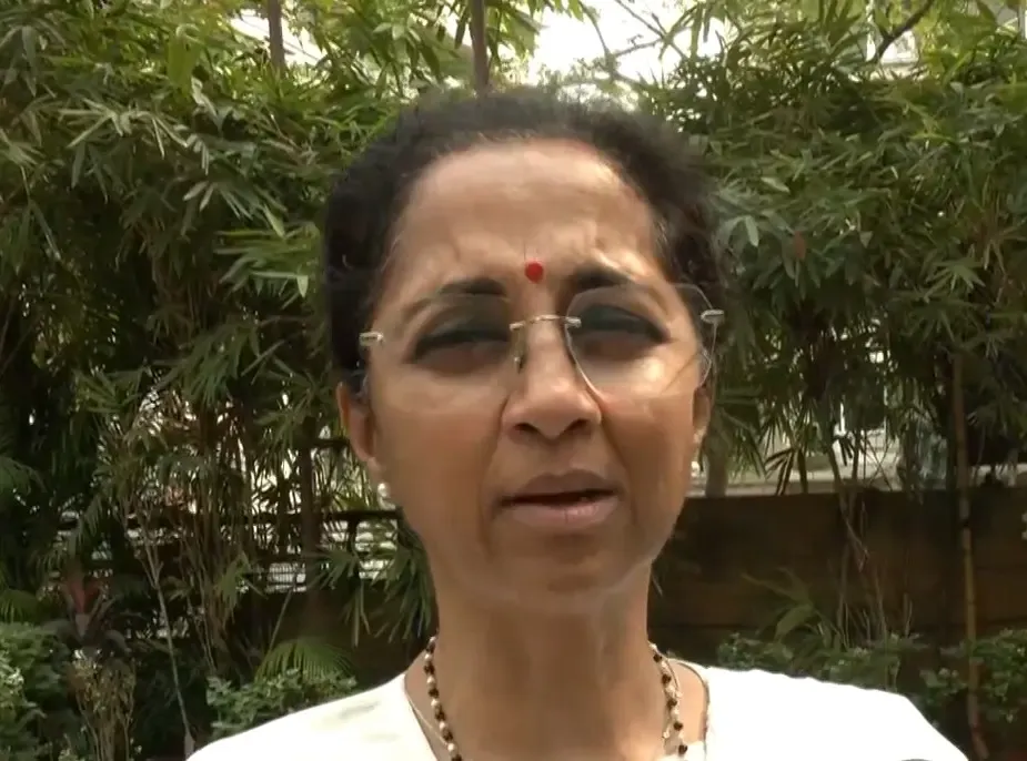 क्या सुप्रिया सुले ने सरकार से नीतियों में स्पष्टता की मांग की?