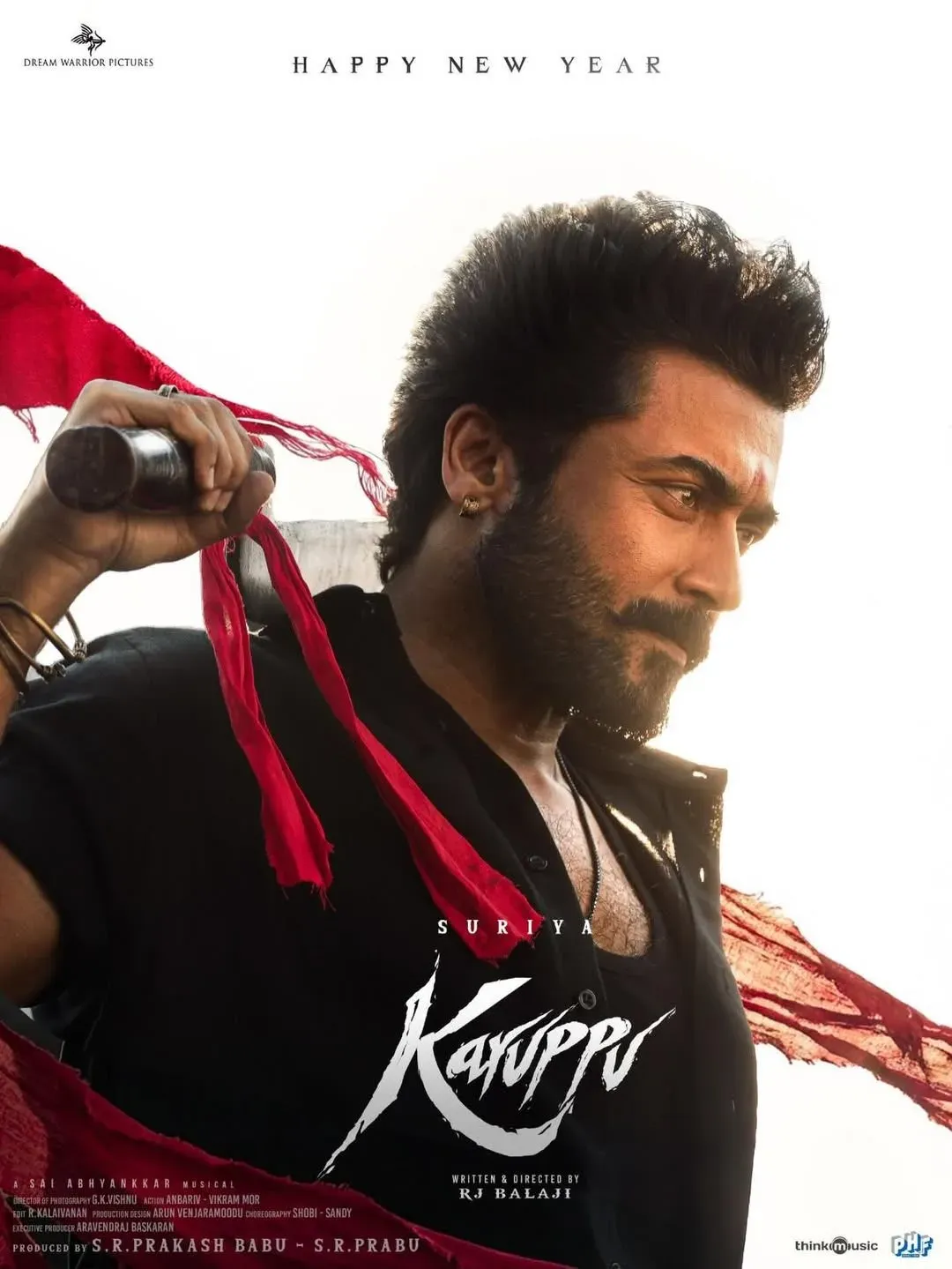 'Karuppu' makers apologise to Ilaiyaraaja over dialogue, to remove it