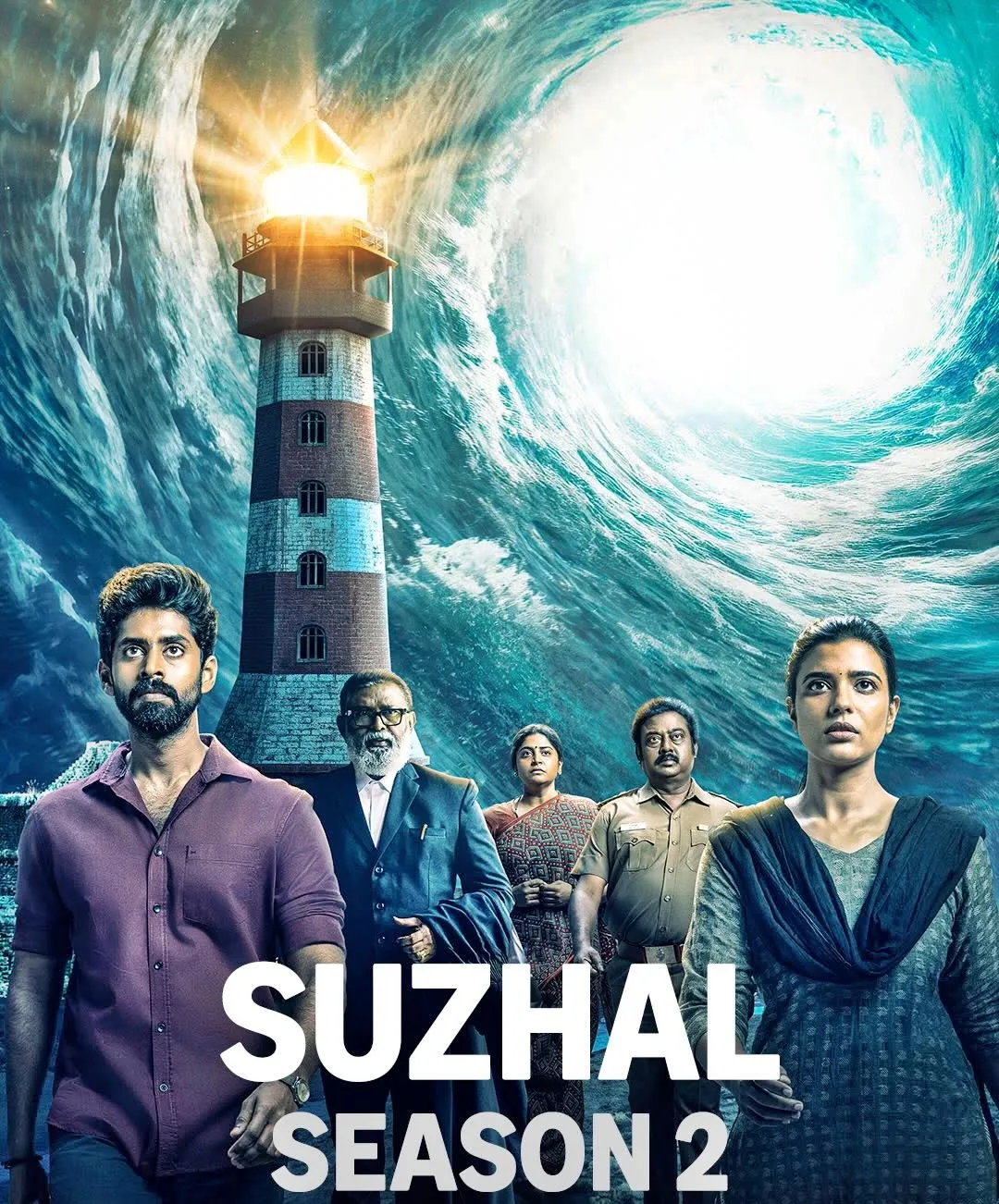 Season 2 of 'Suzhal – The Vortex': Prime Video Launches Mesmerizing Soundtrack