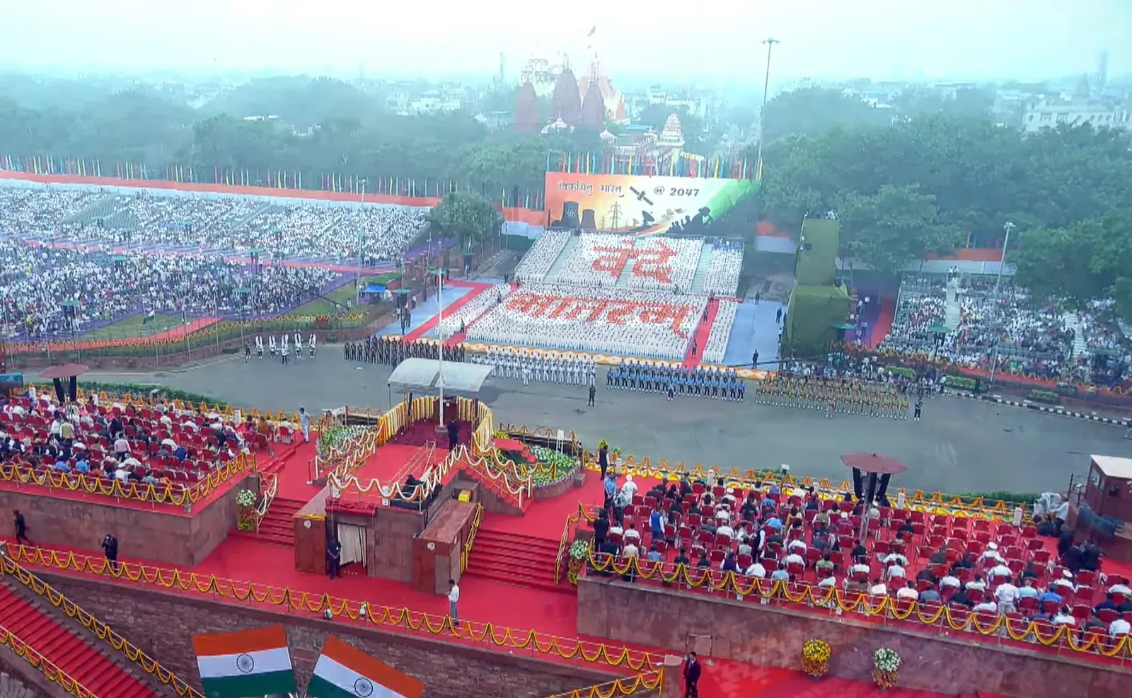 स्वतंत्रता दिवस 2026: लाल किले की प्राचीर से पहली बार गूंजेगा 'वंदे मातरम' का पूर्ण स्वरूप, सभी छह छंद