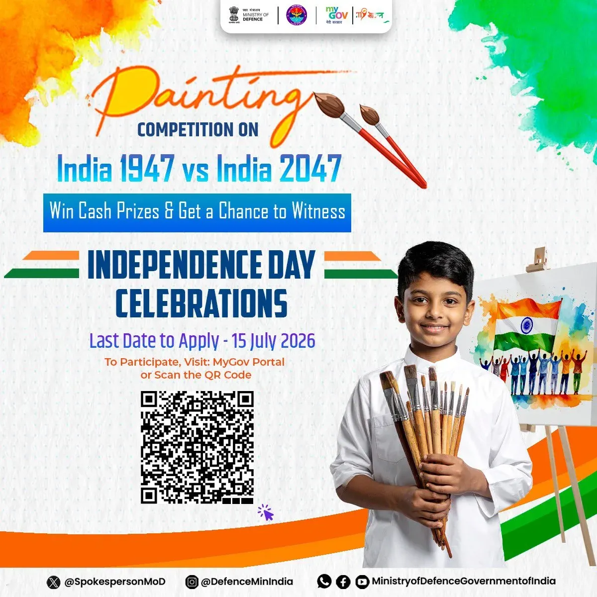 स्वतंत्रता दिवस 2026: लाल किले में प्रवेश का मौका, निबंध व चित्रकला प्रतियोगिता में ₹15,000 तक का पुरस्कार
