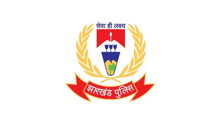 स्वतंत्रता दिवस 2026: झारखंड के 29 पुलिसकर्मी राष्ट्रपति व वीरता पदक से होंगे सम्मानित, 5 महिलाकर्मी भी शामिल