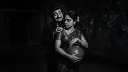स्वतंत्रता दिवस स्पेशल: आजादी के दिन गूंजा 'शहनाई' का गीत, 'संडे के संडे' हिट भी बना और विवादित भी