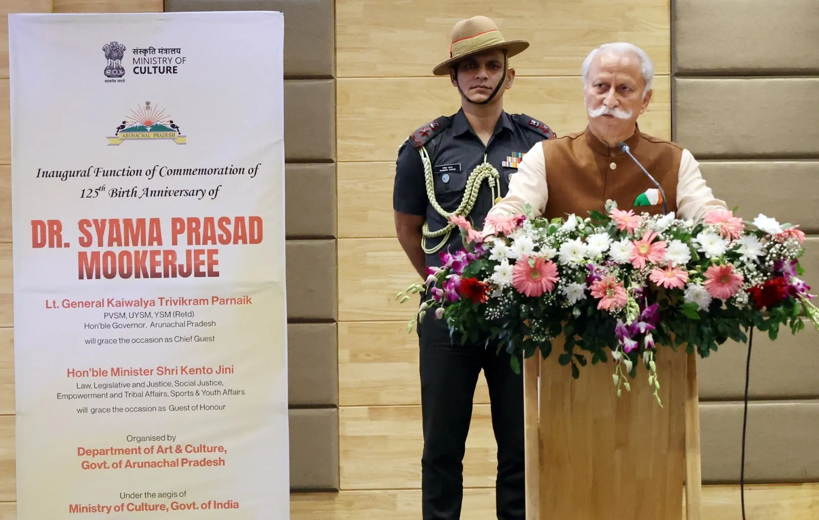 How Did Syama Prasad Mookerjee Symbolize Unyielding Commitment to India's Integrity?