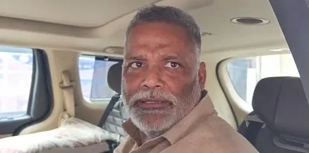 पप्पू यादव का आरोप: सिस्टम की विफलता से गई रौशन आनंद के भाई प्रिंस की जान, जांच की माँग