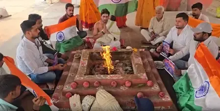 टी20 विश्व कपः भारत की जीत के लिए काशी में क्रिकेट प्रेमियों ने किया हवन-पूजन