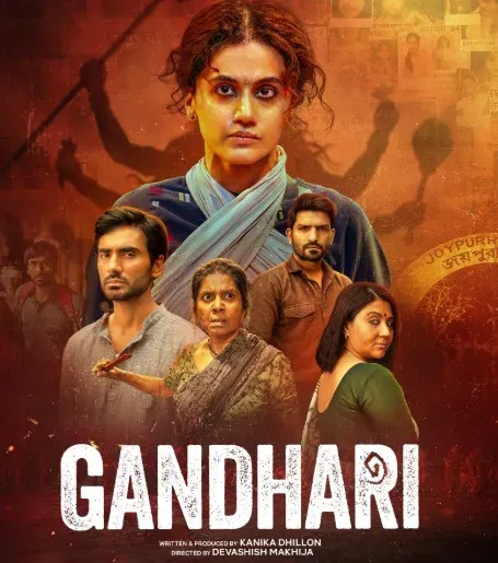 तापसी पन्नू की 'गांधारी' पर साहित्यिक चोरी का आरोप, लेखक कल्याण बंदी बोले — 'मेरी कहानी और टाइटल का क्रेडिट कनिका ढिल्लों को क्यों?'
