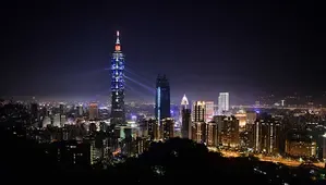 Taiwan Plans to Tighten Citizenship Rules for Hong Kong and Macau Residents