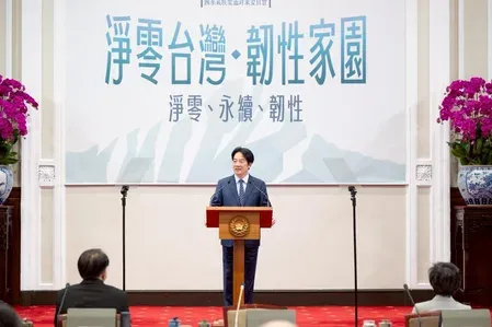 Taiwan's Lai reaffirms sovereignty: RoC and PRC not subordinate to each other