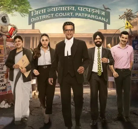 हास्य और न्याय का मिश्रण: आ रहा है 'मामला लीगल है 2', जानें रिलीज डेट