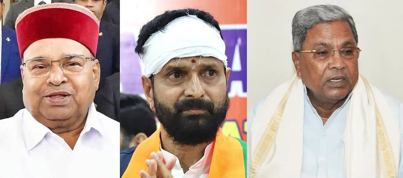 Karnataka Governor Urges CM Siddaramaiah to Address Police Misconduct Against C.T. Ravi