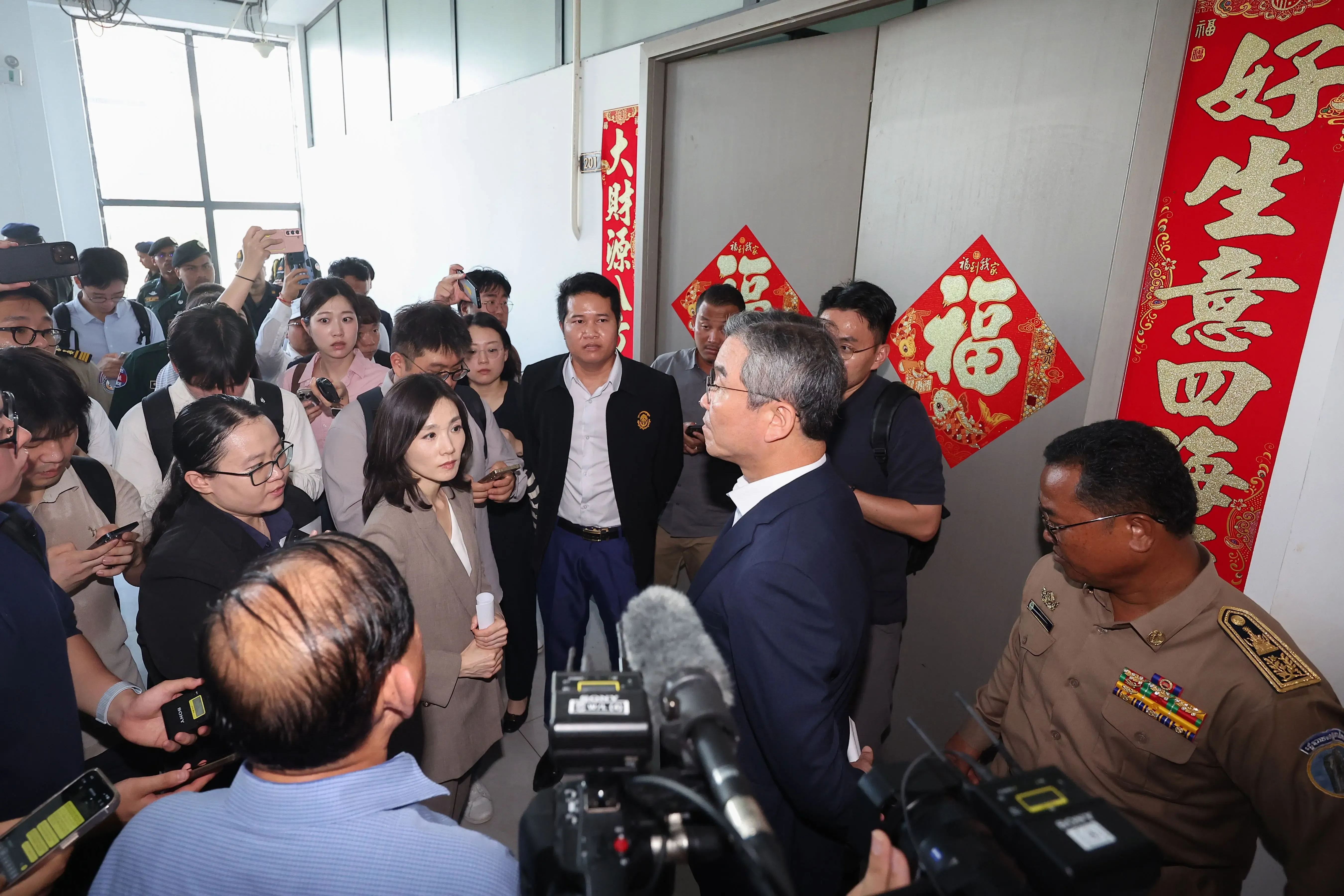 What’s the Status of Repatriating 59 South Koreans Detained in Cambodia?