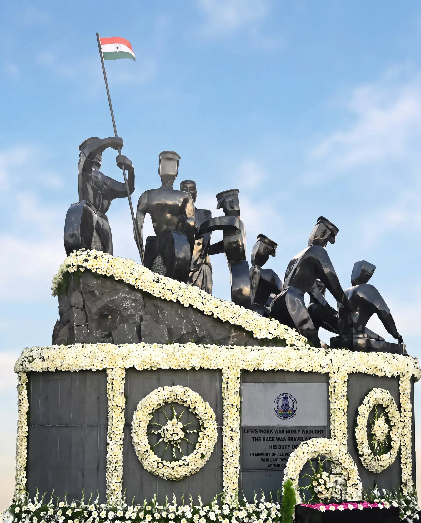 Tamil Nadu CM Office Honours Police Martyrs on Commemoration Day