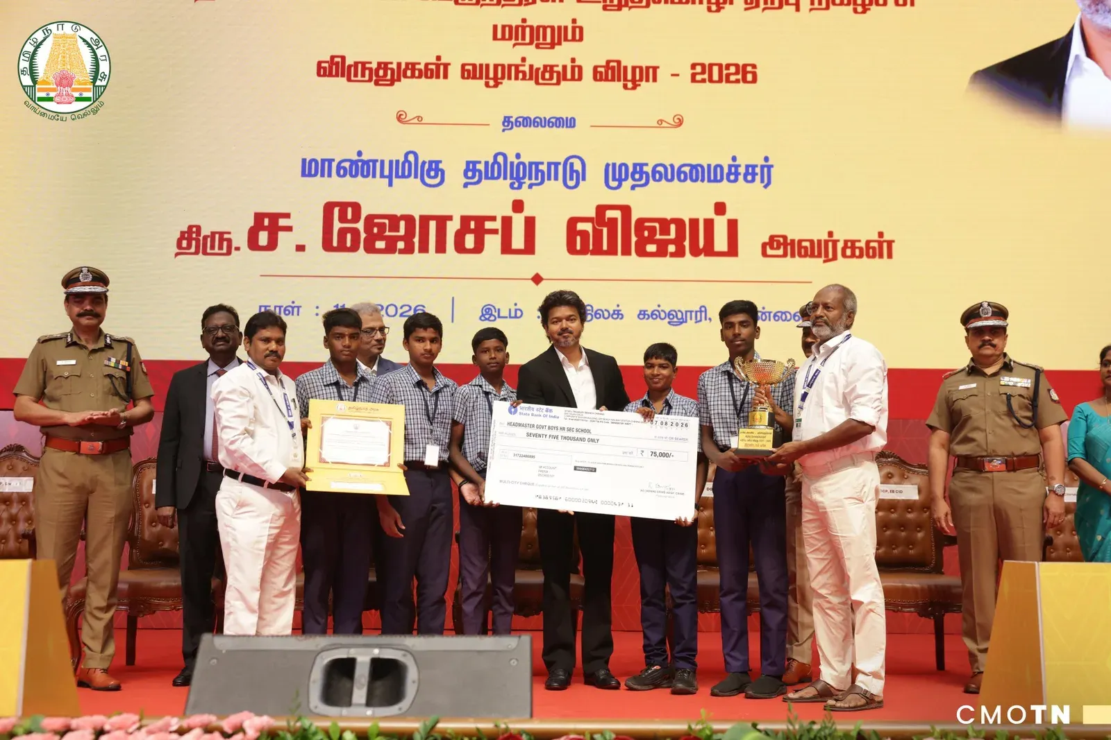 Tamil Nadu CM Vijay leads state-wide anti-drug pledge drive